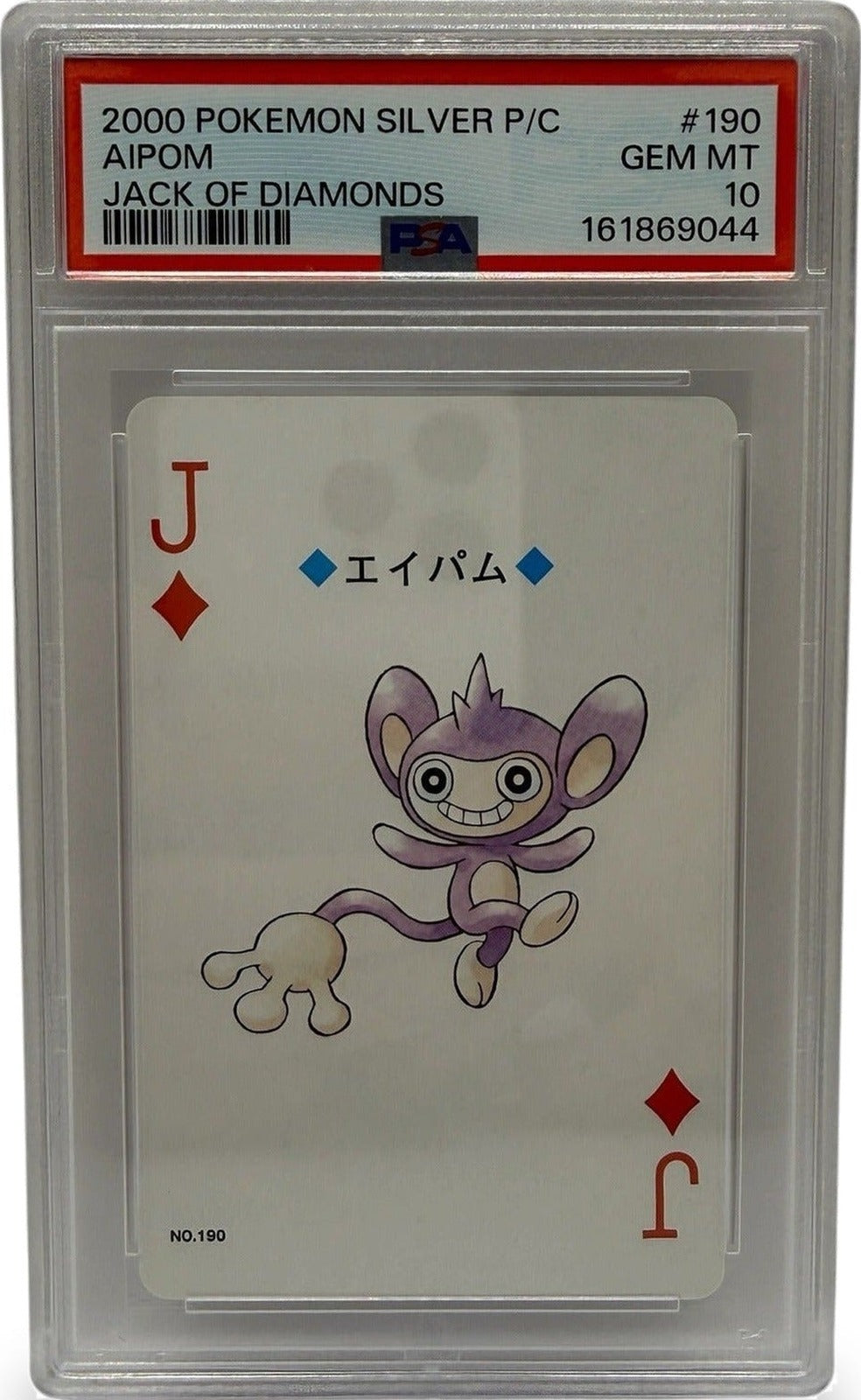 2000 Pokémon Silver Playing Cards Aipom Jack of Diamonds #190 PSA 10 GEM MINT — photo 1