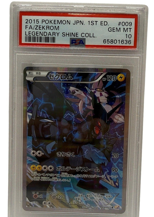 2015 Pokémon Japanese Legendary Shine Collection 1st Ed Zekrom FA #009 PSA 10 GEM MINT — photo 1