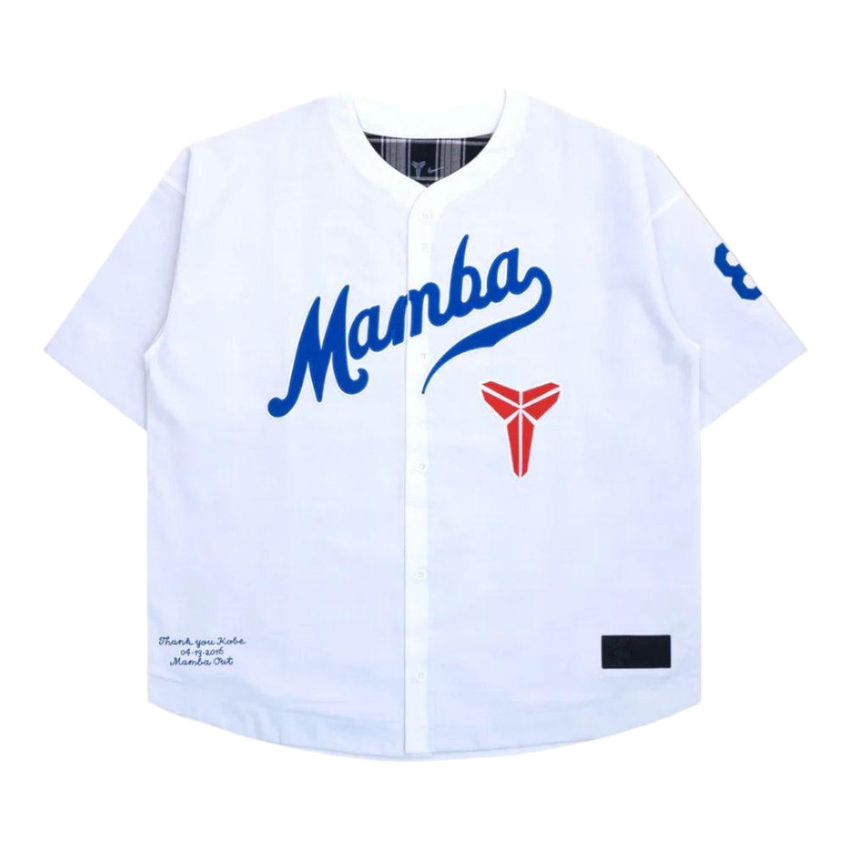 Nike x Undefeated Kobe Bryant Baseball Jersey Game Royal & White