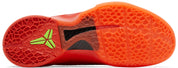 Nike Kobe 6 Protro Reverse Grinch