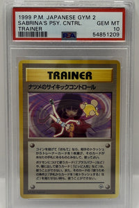 1999 Pokémon Japanese Gym 2 Trainer Sabrina's Psychic Control PSA 10 GEM MINT