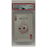 2000 Pokémon Silver Playing Cards Igglybuff Queen of Hearts #174 PSA 10 GEM MINT - Image 4