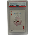 2000 Pokémon Silver Playing Cards Igglybuff Queen of Hearts #174 PSA 10 GEM MINT