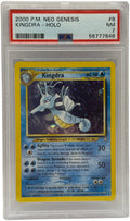 2000年 宝可梦 Neo Genesis 刺龙王 全息闪卡 8/111 PSA 7 近全新