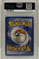 2005 Pokémon Ex Deoxys Gold Star Holo Latias 105/107 PSA 5 EXCELLENT — back - Image 2