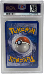 2007 Pokémon Ex Power Keeps Raichu Holo 12/108 PSA 8 NEAR MINT - MINT - Image 2