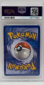 2007 Pokémon Ex Power Keeps Raichu Holo 12/108 PSA 8 NEAR MINT - MINT - Image 4