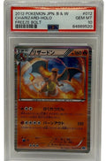 2012 Pokémon Japanese B & W Freeze Bolt Charizard Holo #012 PSA 10 GEM MINT