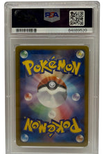 2012 Pokémon Japanese B & W Freeze Bolt Charizard Holo #012 PSA 10 GEM MINT — photo 2 - Image 2