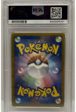 2012 Pokémon Japanese B & W Freeze Bolt Charizard Holo #012 PSA 10 GEM MINT — original photo 2 - Image 4