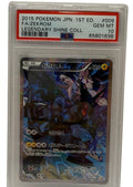 2015 Pokémon Japanese Legendary Shine Collection 1st Ed Zekrom FA #009 PSA 10 GEM MINT