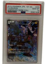 2015 Pokémon Japanese Legendary Shine Collection 1st Ed Zekrom FA #009 PSA 10 GEM MINT — photo 1 - Image 1