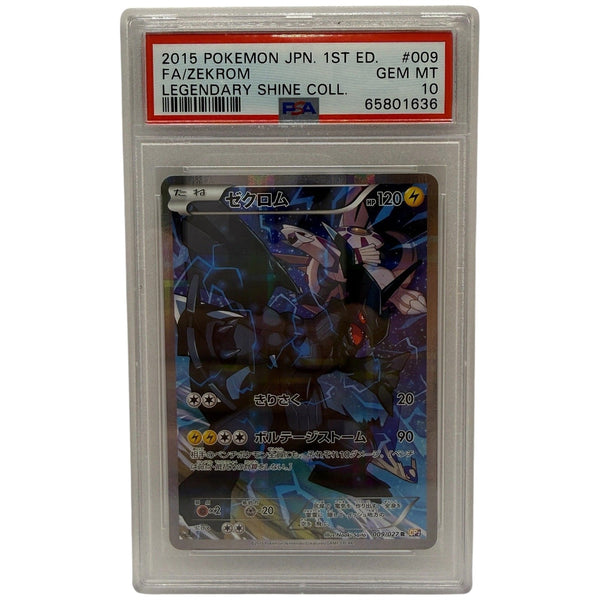 2015 Pokémon Japanese Legendary Shine Collection 1st Ed Zekrom FA #009 PSA 10 GEM MINT — photo 1