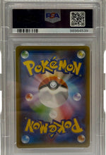 2016 Pokémon Japanese Legendary Shine Collection 1st Ed Dialga #017 PSA 10 GEM MINT — photo 2 - Image 2
