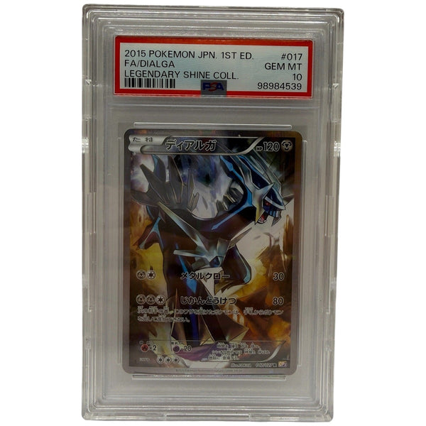 2016 Pokémon Japanese Legendary Shine Collection 1st Ed Dialga #017 PSA 10 GEM MINT — photo 1