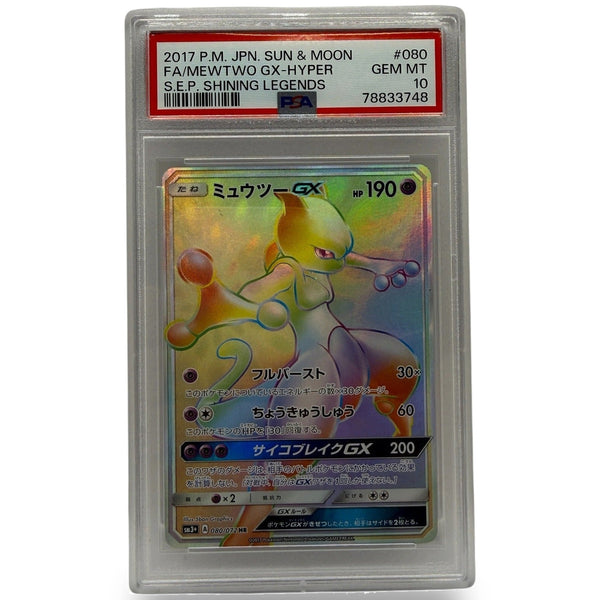 2017 Pokémon Japanese S.E.P. Shining Legends Mewtwo GX Hyper #080 PSA 10 GEM MINT — photo 1