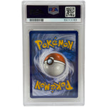 2017 Pokémon League Crismon Invasion Regigigas 2nd Place Reverse Holo 84/111 PSA 9 MINT - Image 2
