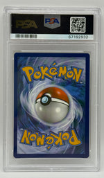2019 Pokémon Cosmic Eclipse Rosa Full Art 236/236 PSA 9 MINT (Sun & Moon) - Image 4
