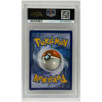 2019 Pokémon Cosmic Eclipse Rosa Full Art 236/236 PSA 9 MINT (Sun & Moon) - Image 4