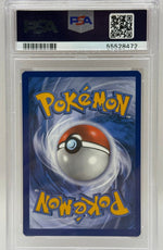 2020 Pokémon Champion's Path Suspicious Food Tin Gold Secre Rare 080/073 PSA 9 MINT - Image 4