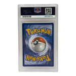 2020 Pokémon Champion's Path Suspicious Food Tin Gold Secre Rare 080/073 PSA 9 MINT - Image 2