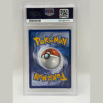 2020 Pokémon Champion's Path Suspicious Food Tin Gold Secre Rare 080/073 PSA 9 MINT - Image 4
