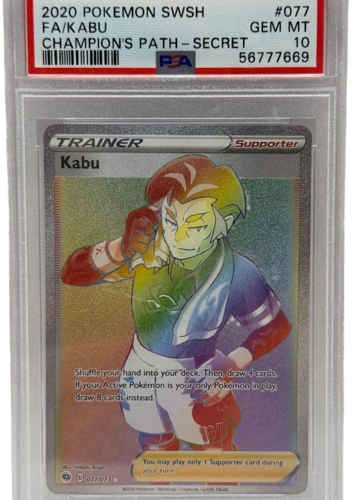 2020 Pokémon Champion's Path Kabu Full Art Secret Rare 077/073 PSA 10 GEM MINT