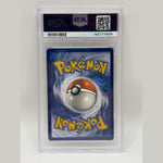 2020 Pokémon Champion's Path Kabu Full Art Secret Rare 077/073 PSA 10 GEM MINT - Image 4