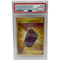 2020 Pokémon Champion's Path Suspicious Food Tin Gold Secret Rare 080/073 PSA 10 GEM MINT