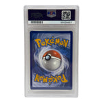 2020 Pokémon Champion's Path Suspicious Food Tin Gold Secre Rare 080/073 PSA 10 GEM MINT - Image 2
