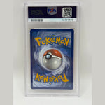 2020 Pokémon Vivid Voltage Zamazenta Amazing Rare 102/185 PSA 9 MINT - Image 4
