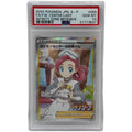 2021 Pokémon Japanese Pokémon Center Lady Promo 069/S-P PSA 10 GEM MINT (SWSH Infinity Zone Box Full Art)