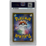 2021 Pokémon Japanese Pokemon Center Lady Promo 069/S-P PSA 10 GEM MINT (SWSH Infinity Zone Box Full Art) - Image 2