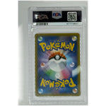 2021 Pokémon Japanese Pokemon Center Lady Promo 069/S-P PSA 10 GEM MINT (SWSH Infinity Zone Box Full Art) - Image 4