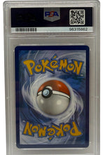2021 Pokémon SWSH Fusion Strike Mew VMAX Secret Rare #269 PSA 10 GEM MINT — photo 2 - Image 2
