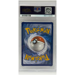 2021 Pokémon Shining Fates Kyogre Amazing Rare 021/072 PSA 9 MINT (SWSH) - Image 4