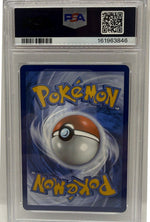 2025 Pokémon Destined Rivals Ethan's Adventure #221 PSA 10 GEM MINT — original photo 2 - Image 4