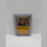 2025 Archeops 051 Fossil Museum Promo Near Mint - ME: Mega Evolution Chicago Field Museum - Image 3