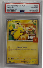 2025 Pokémon Japanese McDonalds Promo Pikachu "BurgerChu" #020 PSA 10 GEM MINT — original photo 3 - Image 7