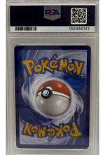 2025 Pokémon Simplified Chinese SV Gem Pack Vol 2 Leafeon #0715 PSA 10 GEM MINT — original photo 2 - Image 6