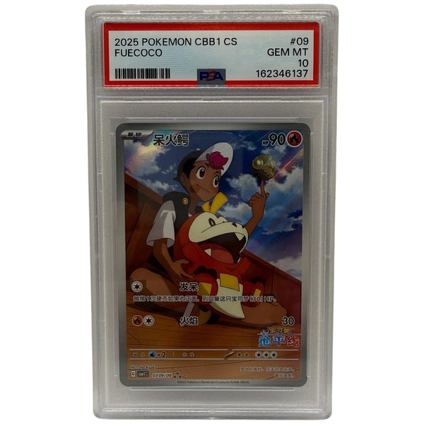 2025 Pokémon Simplified Chinese SV Gem Pack Vol 1 Fuecoco #0309 PSA 10 GEM MINT — photo 1