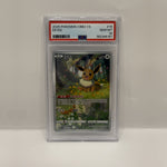 2025 Pokémon Simplified Chinese SV Gem Pack Vol 2 Eevee #0115 PSA 10 GEM MINT — original photo 1 - Image 3