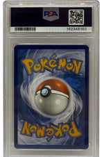 2023 Pokémon SV Obsidian Flames Cleffa Illustration Rare #202 PSA 10 GEM MINT — photo 2 - Image 2