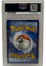 2025 Pokémon White Flare Tepig Illustration Rare #096 PSA 10 GEM MINT — photo 2 - Image 2