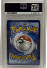 2025 Pokémon White Flare Tepig Illustration Rare #096 PSA 10 GEM MINT — original photo 2 - Image 4