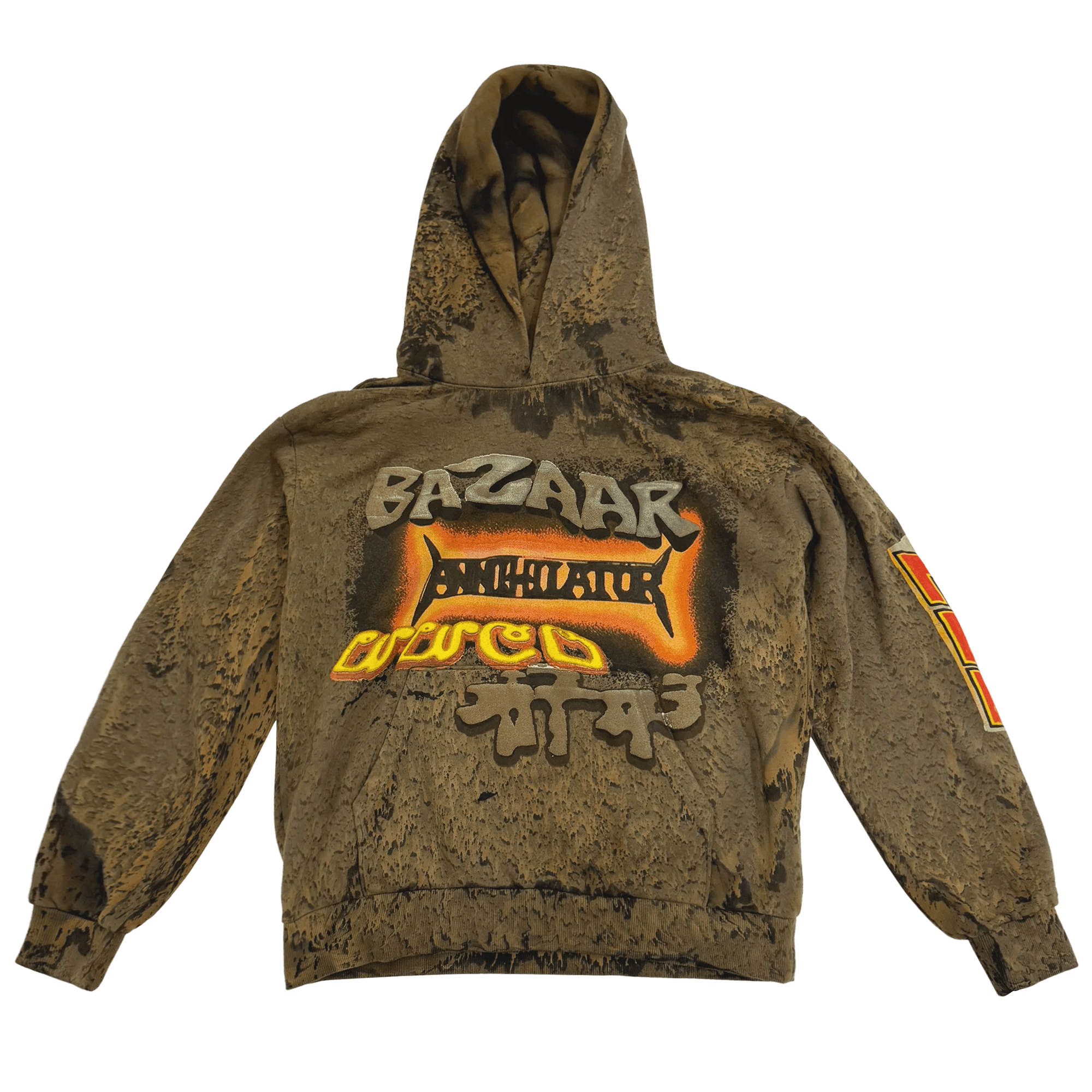 PNG-image-70_2200x_png.webp