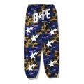 Bape x Heron Preston Mix 1st Camo Sweat Pants