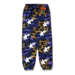 Bape x Heron Preston Mix 1st Camo Sweat Pants - Supra Sneakers - Image 2