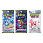 Pokémon TCG: Simplified Chinese Mewtwo VSTAR Battle Set Gift Box Sealed ETB - Image 3