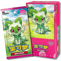 Pokémon TCG: Vereinfacht Chinesische Edelstein-Pack-Boosterbox (CBB1C)